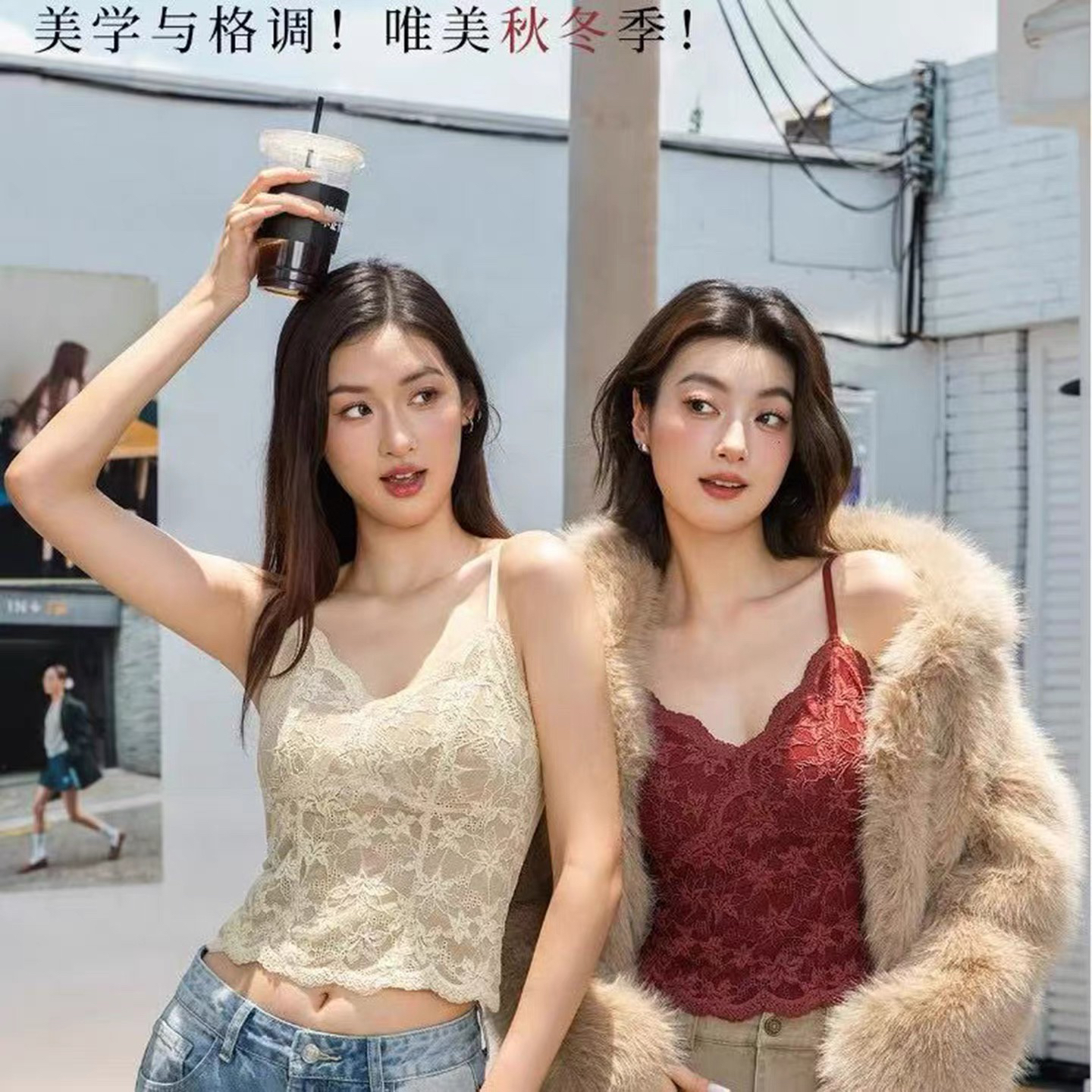 秋冬新款蕾丝磨毛背心吊带女防走光带胸垫美背