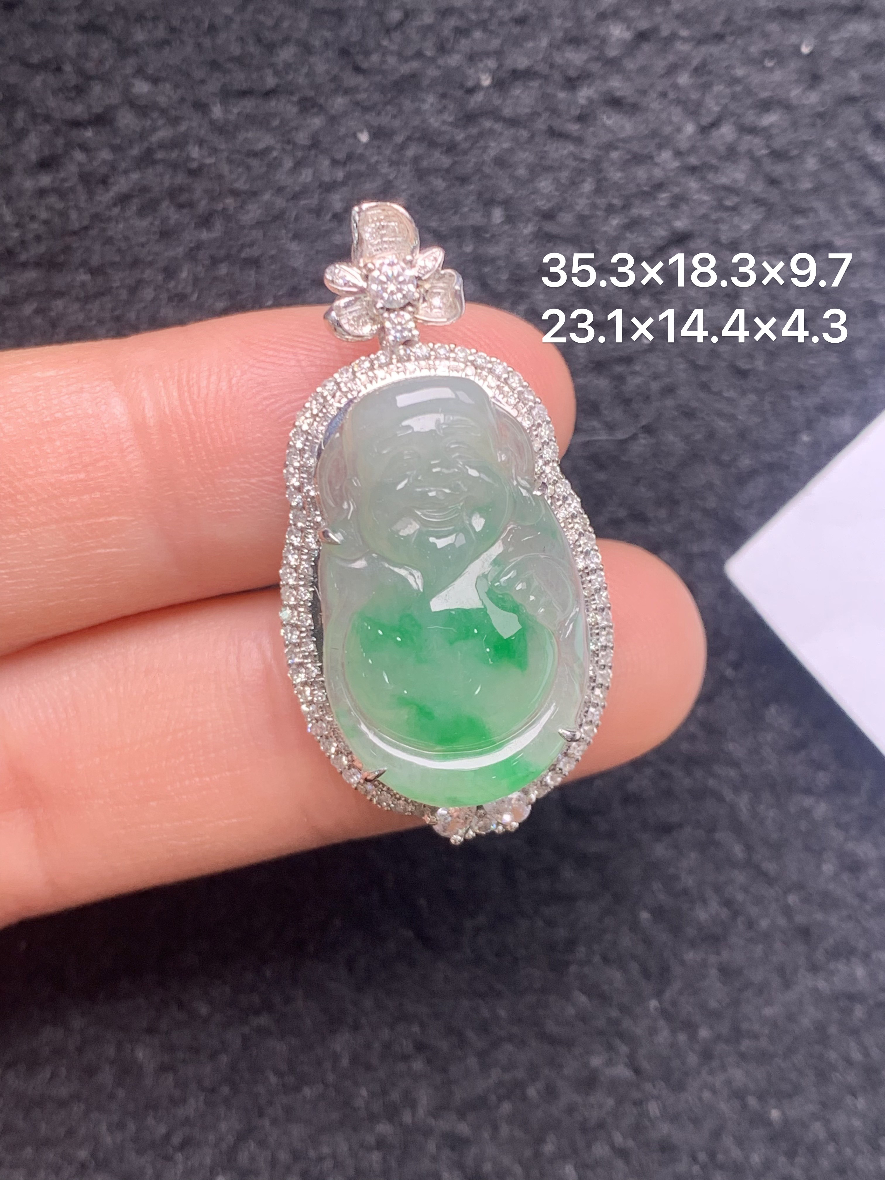 18K金镶嵌天然缅甸翡翠阳绿财神爷吊坠