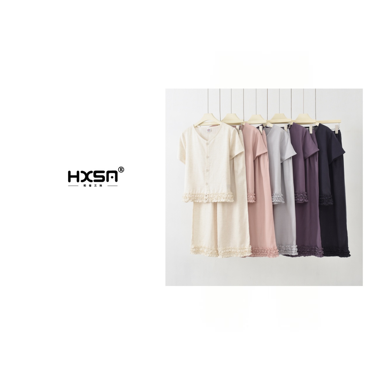 （现）HXSM「蕾丝边边」夏法式极简休闲套装1203