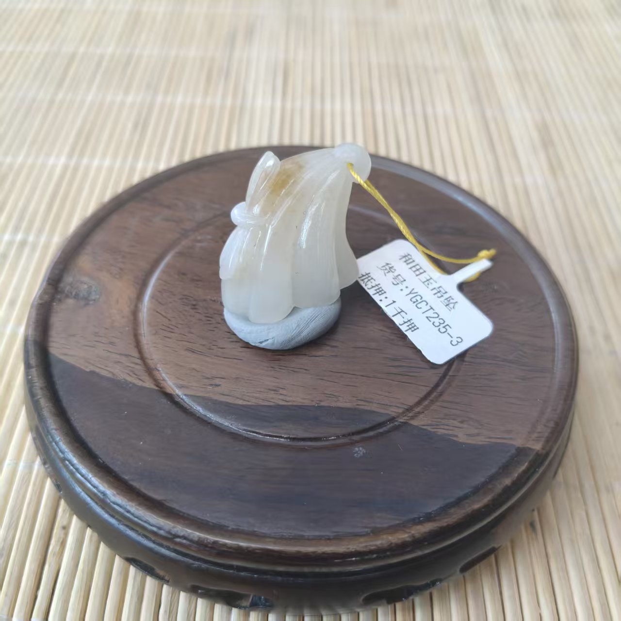 YGCT235-3长度36mm宽度24.8mm厚度14.8mm克重12.6g多子多福吊坠