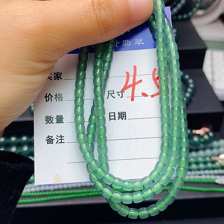 翡翠未镶嵌手链翡翠