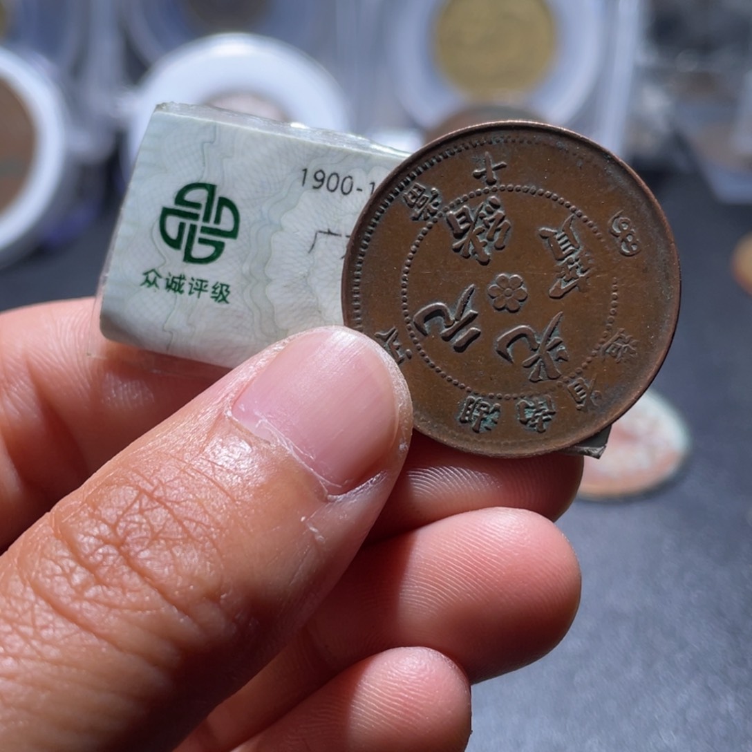 金属吞吞的吞吞的吞50