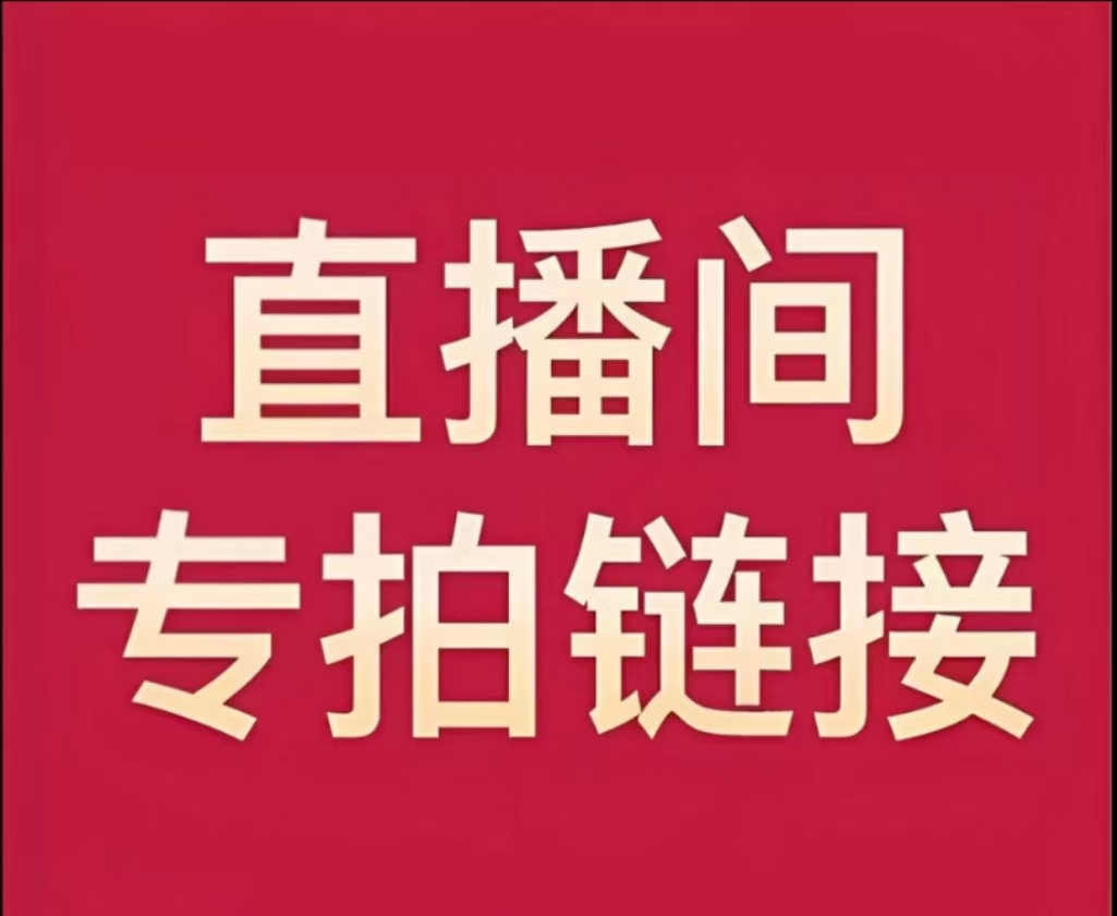 【2025新年活动】龙凤呈祥 4枚套组 银行保真！