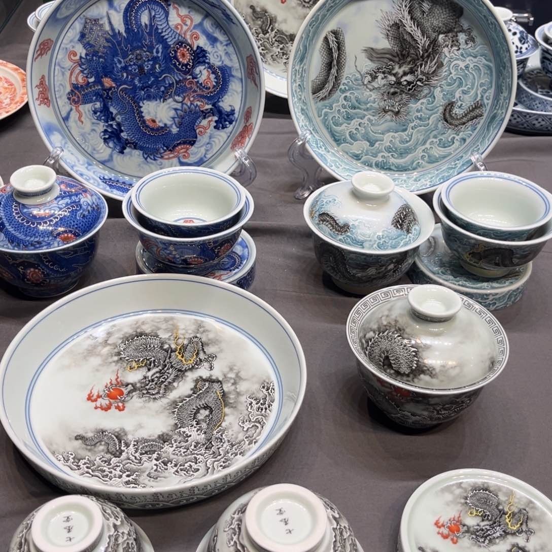 杯景德镇陶瓷学院