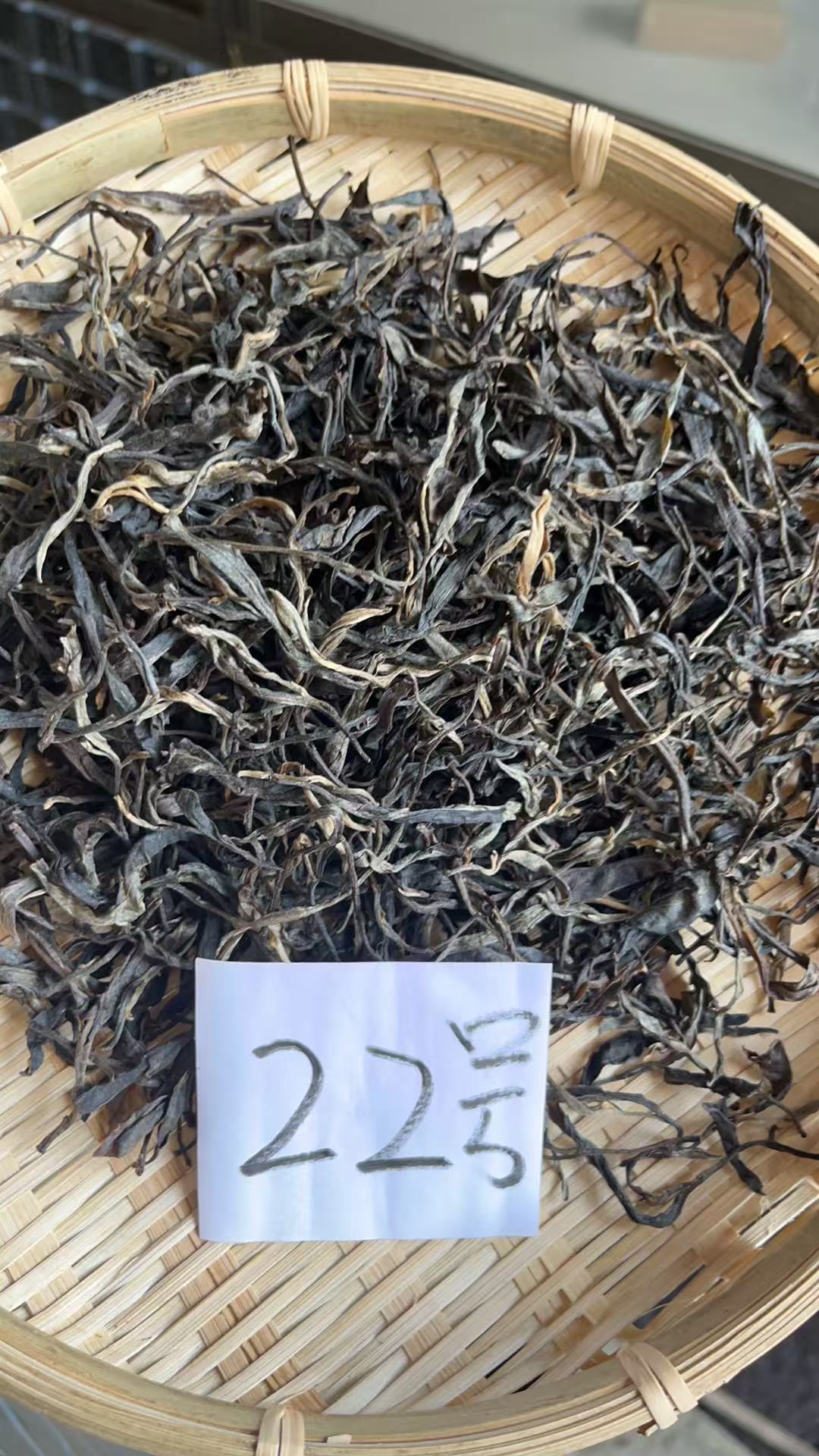 【婷婷的茶-源头溯源】2023年果敢大水塘境外古树普洱生茶 22号茶农