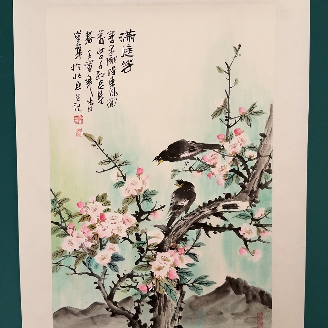 国画恽老师的作品