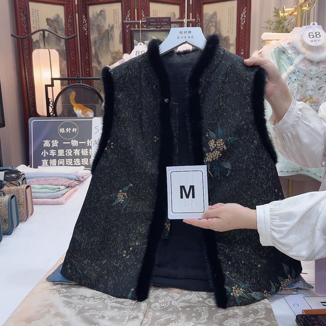 常***司非议和建议等问题进行