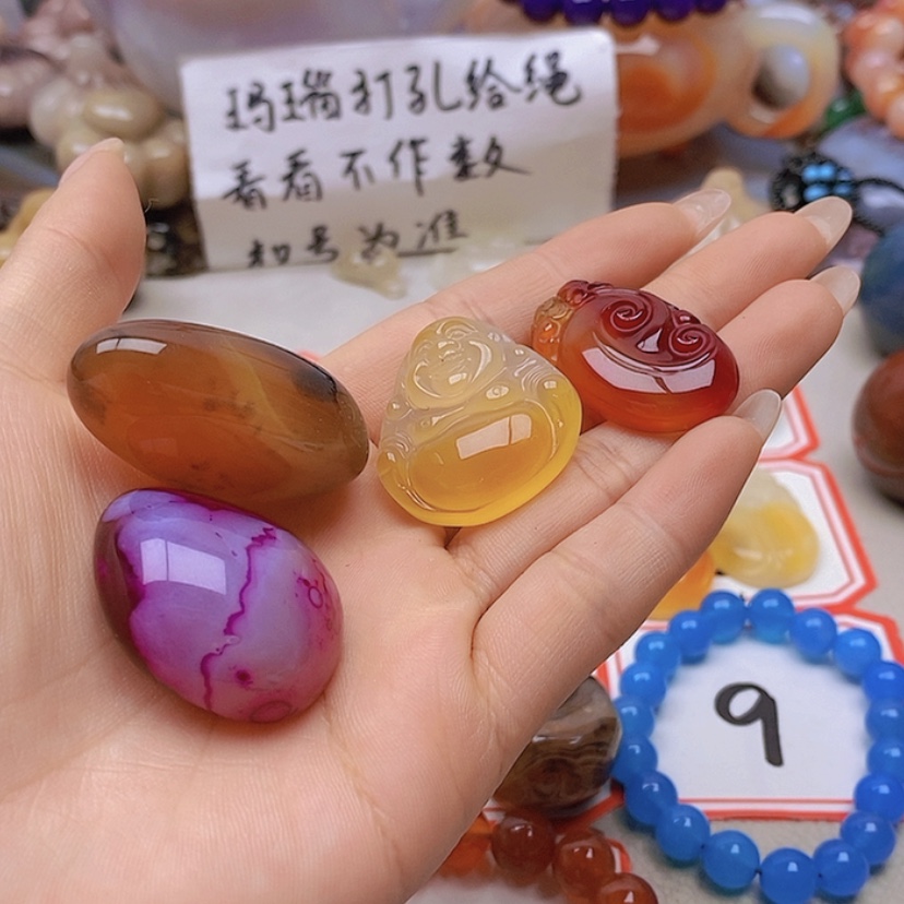 【闪购商品】未镶嵌玛瑙/玉髓珠宝半成品齐*风