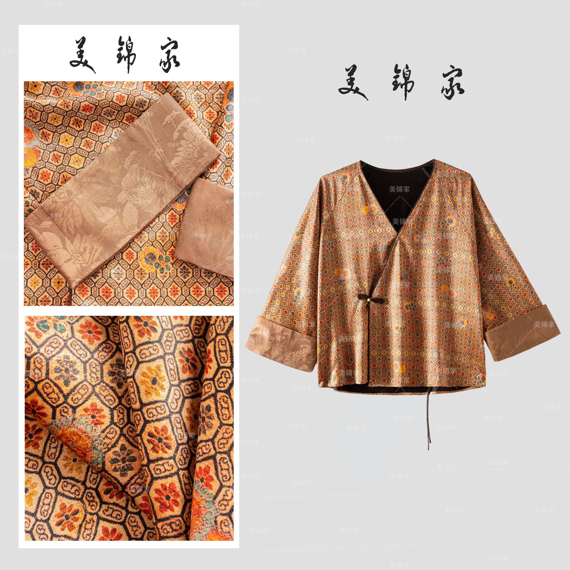 【美锦家】宝菱—新中式国风斜襟中国风上衣258279(二等品不退不换）