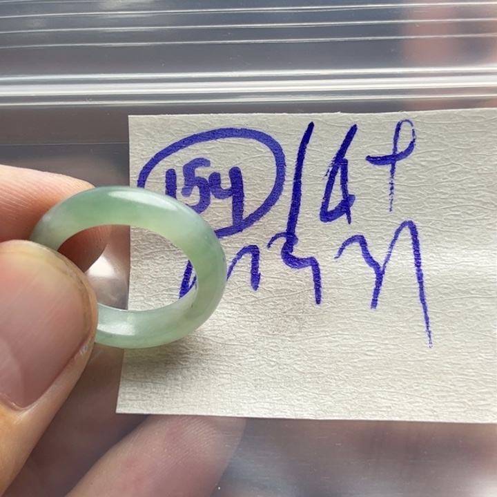 定制翡翠未镶嵌明天