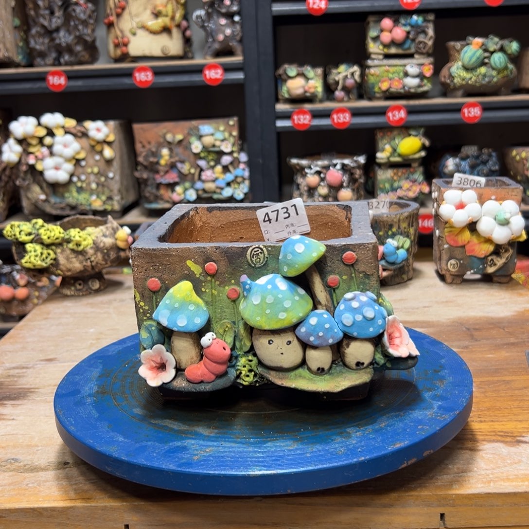 4731  内口13外高11