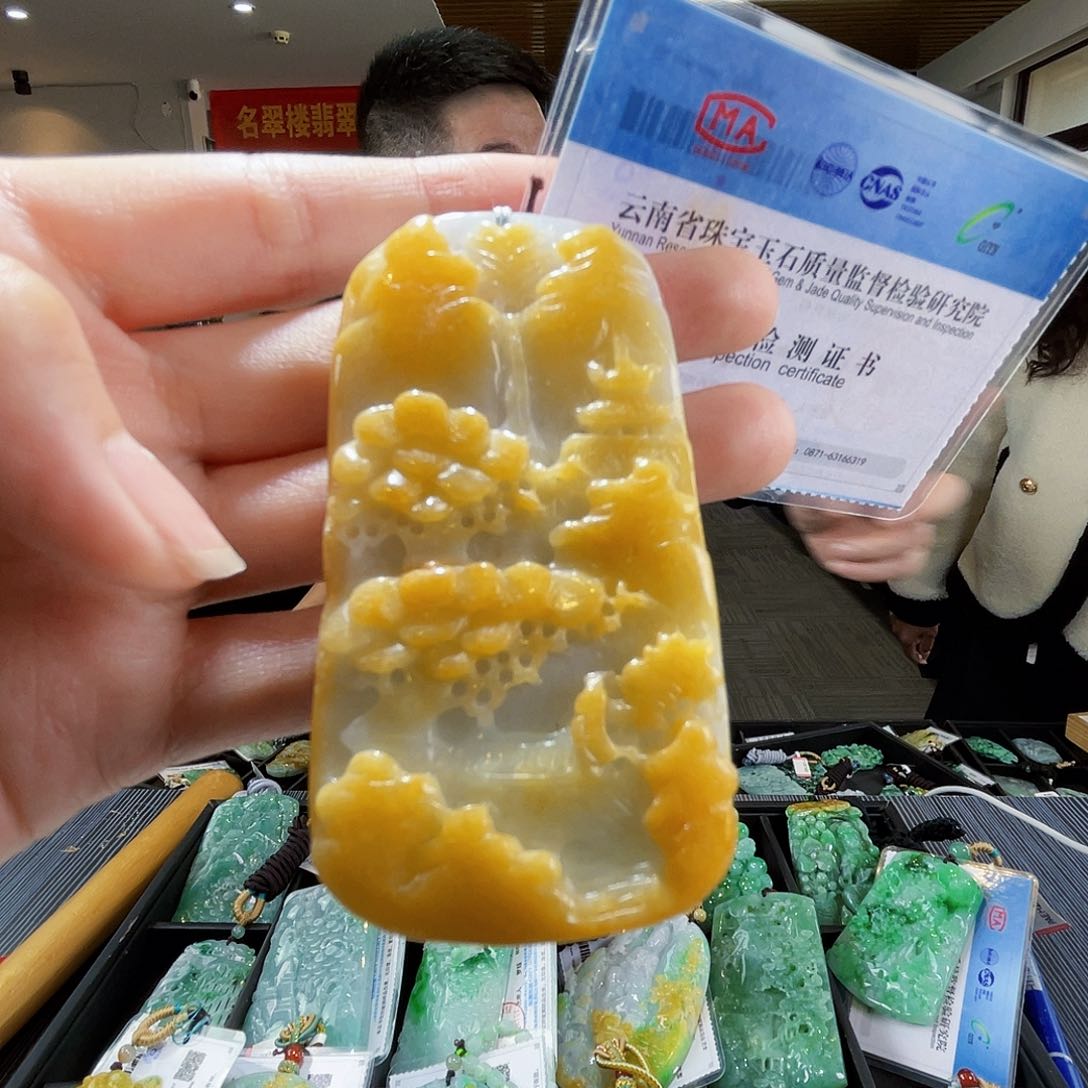 颈饰未镶嵌翡翠翡翠