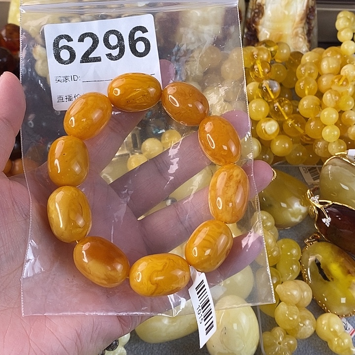 蜜蜡未镶嵌珠宝奇石