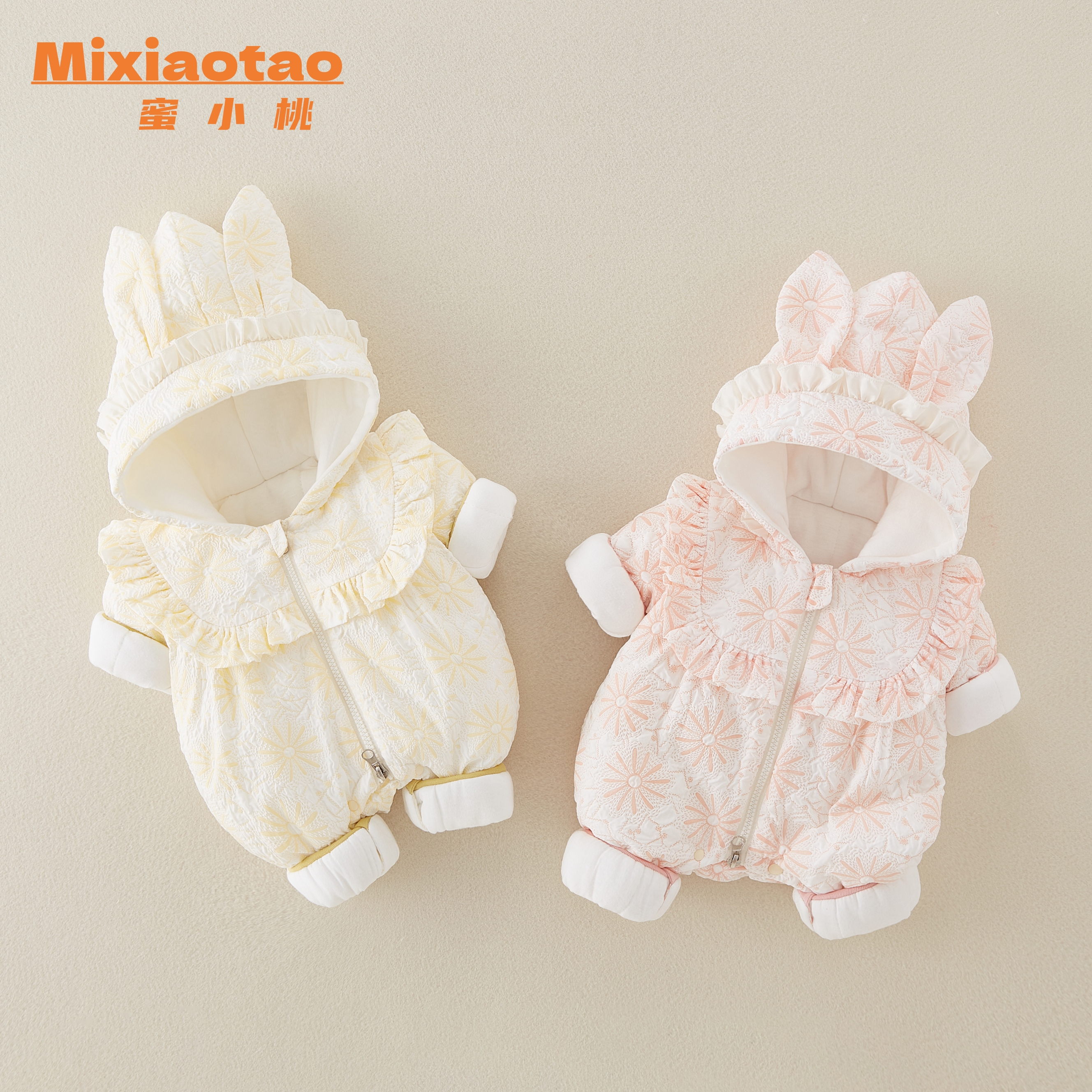 6连帽太阳花 外出服夹棉保暖婴儿宝宝闭档加厚幼儿冬款新生儿加厚