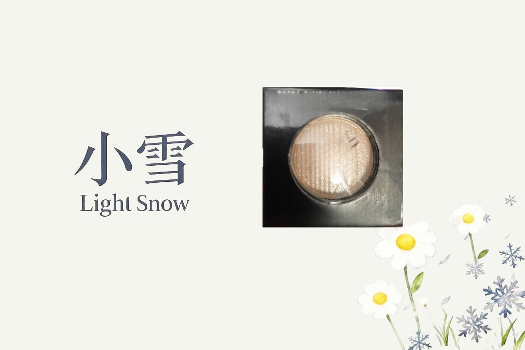 黑色黄色收纳盒/听直播介绍/gg