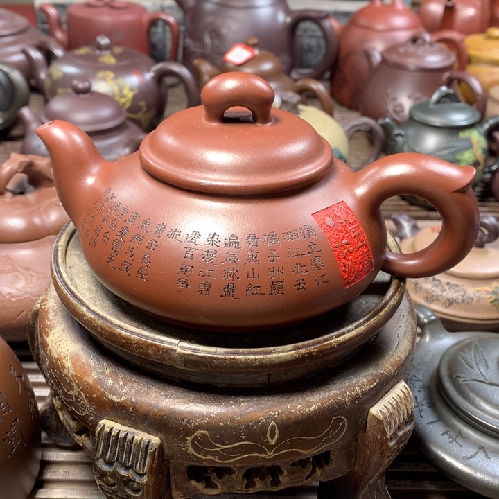 紫砂茶壶原矿手工114