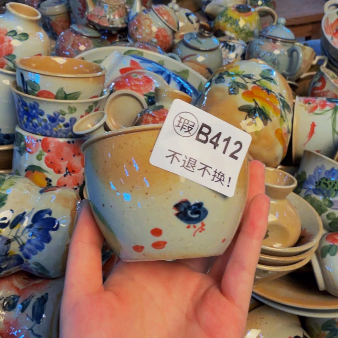 瓷片景德镇陶瓷手工手绘