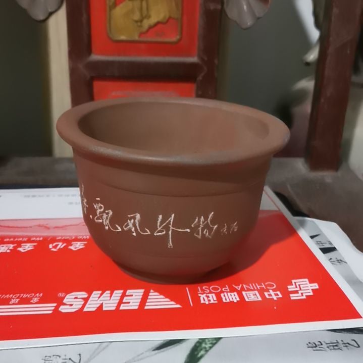 红陶清**苑透气透水花盆