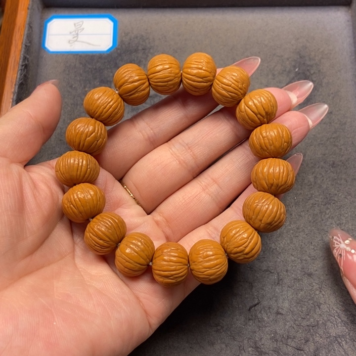 猴头核桃吊坠菩提