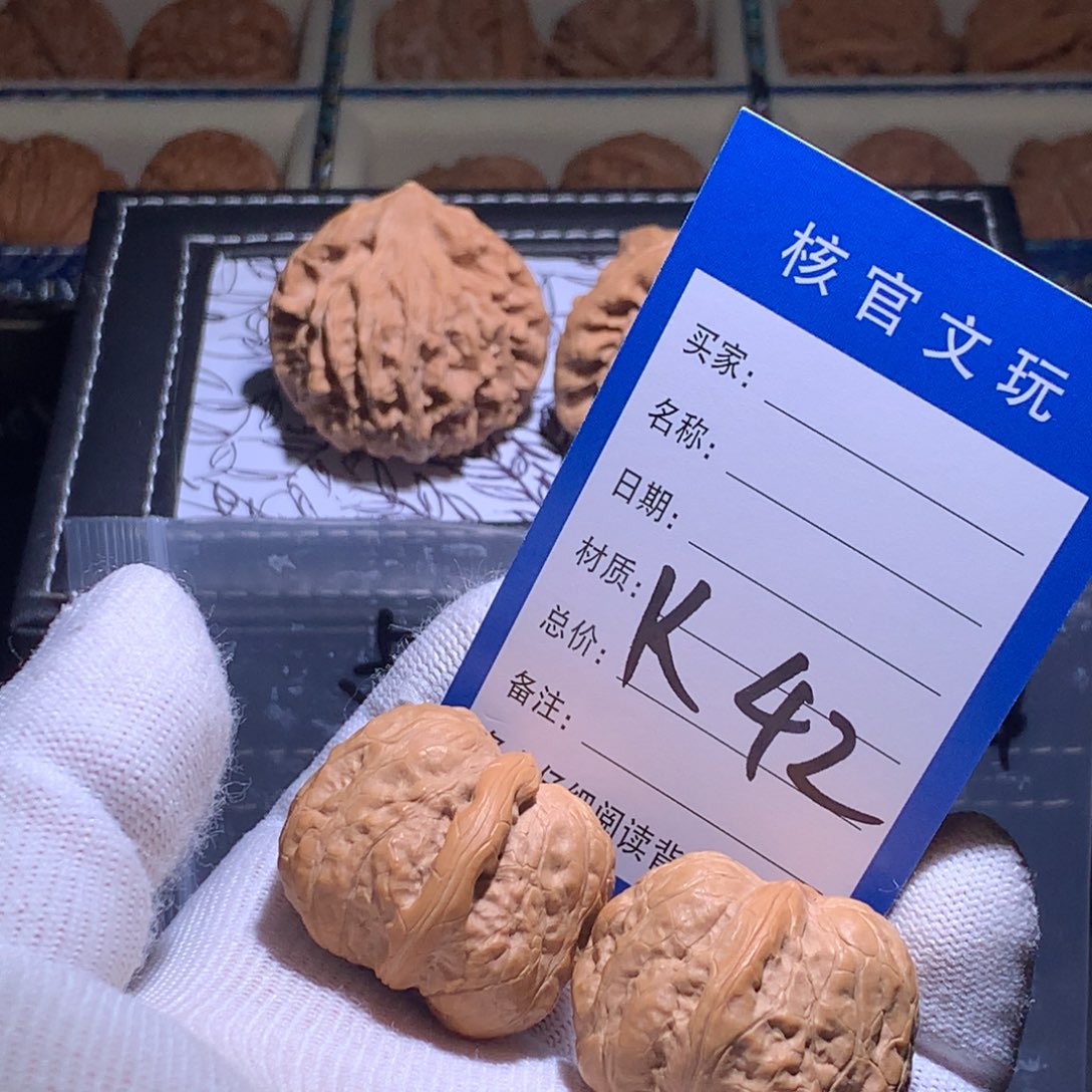 吊坠文玩核桃玉蟾