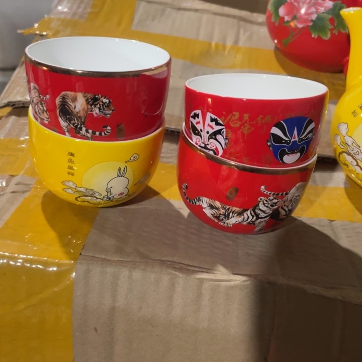 其他盘子碗都便宜画片随机发