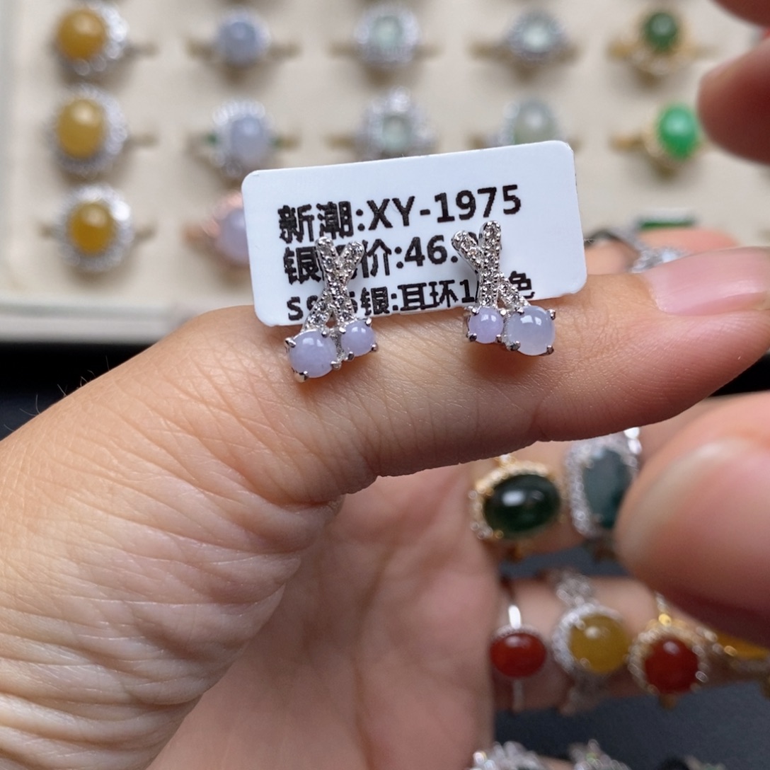 翡翠戒指银S925镶嵌戒指