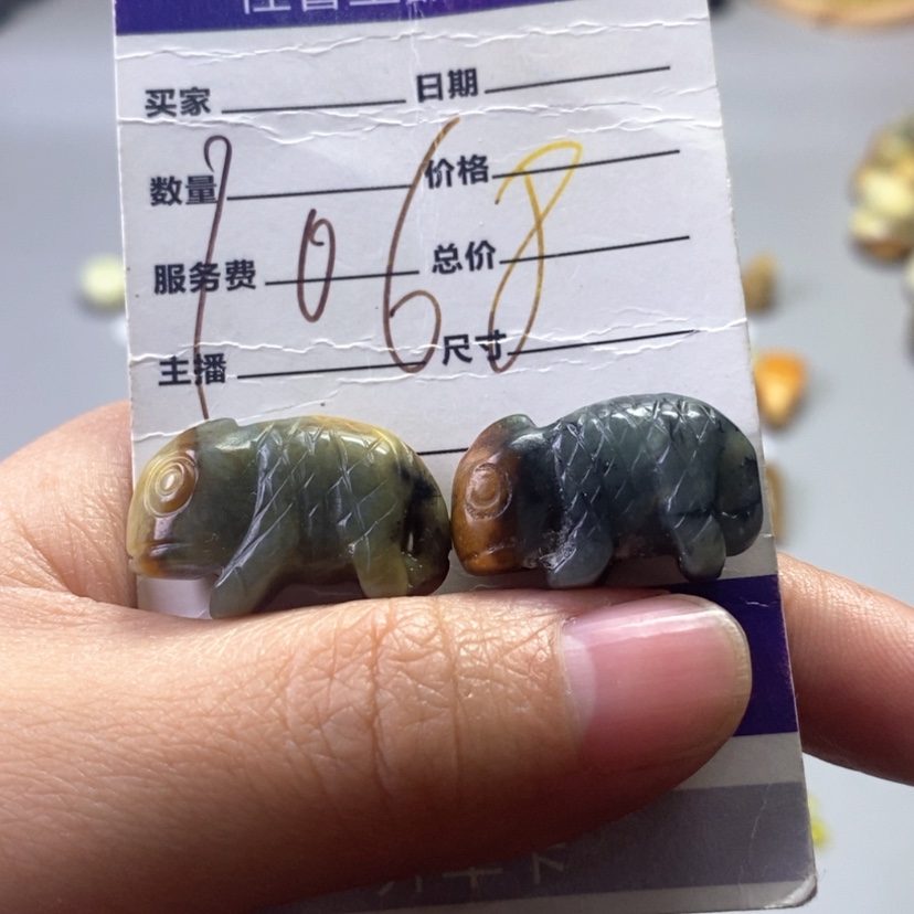 【闪购商品】未镶嵌岫玉吊坠(不含链)天**°