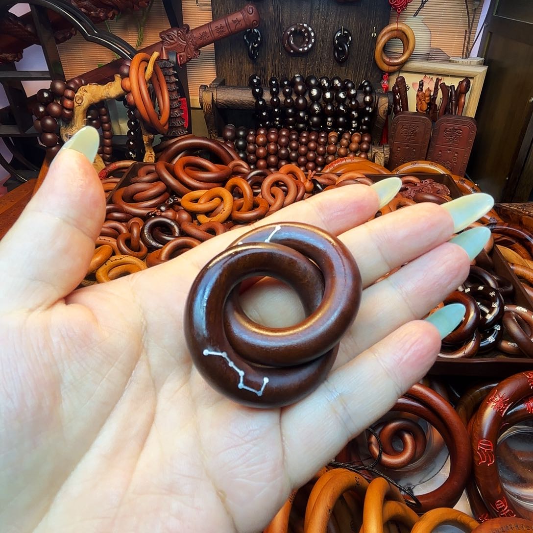 用***1木枣木老料25圈口乾坤圈镶嵌银六七星