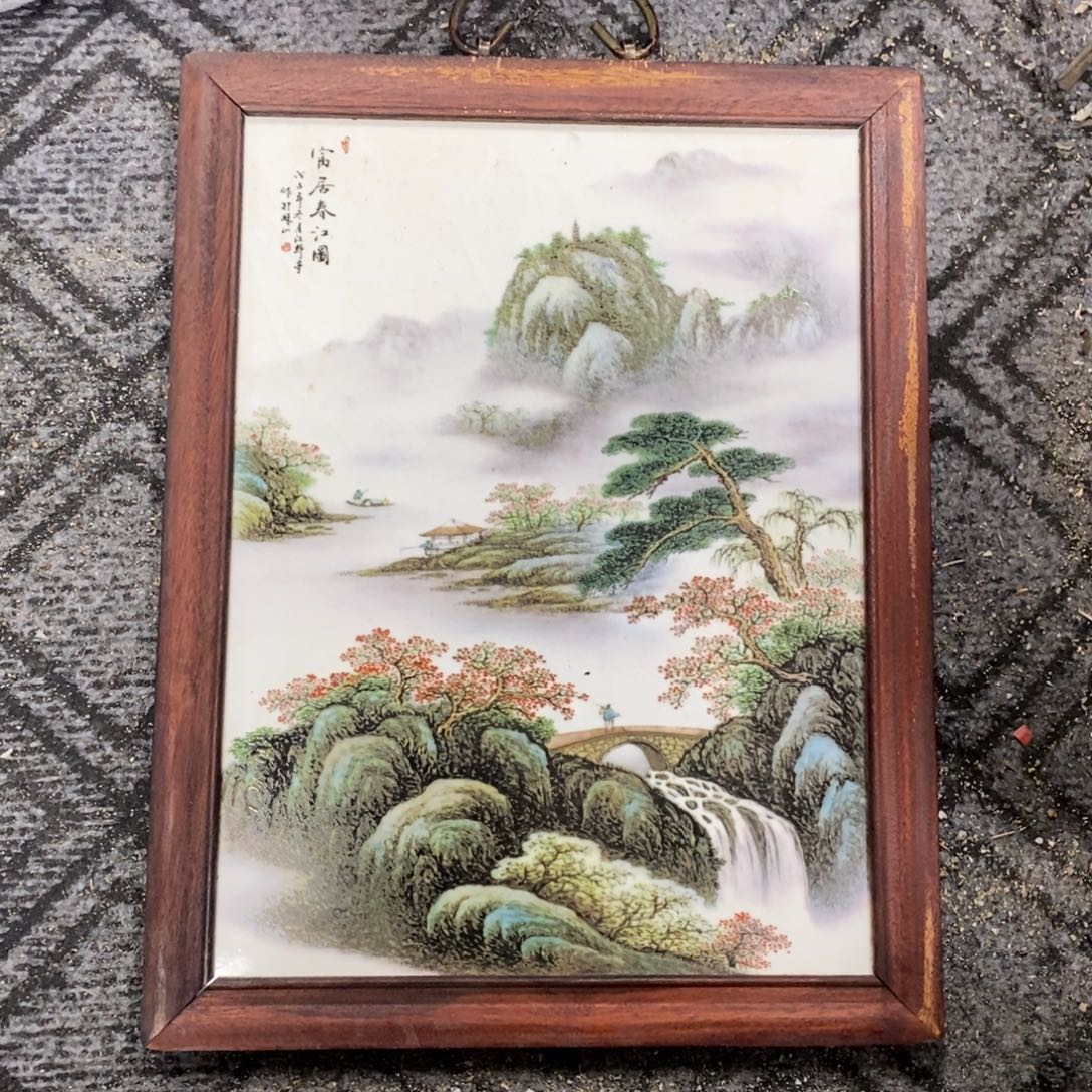 瓷37*28 景德镇瓷板画柴窑烧制