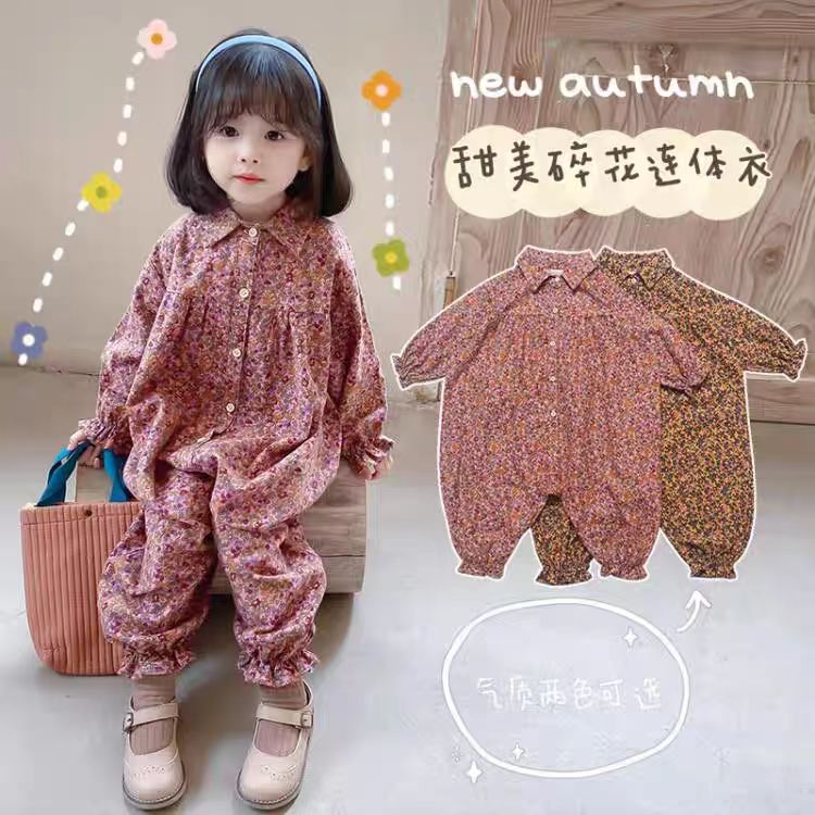  童装 扣号下单备注