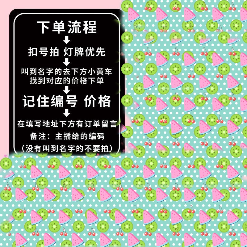 夏季法式碎花小飞袖露脐短款衬衫辣妹风上衣