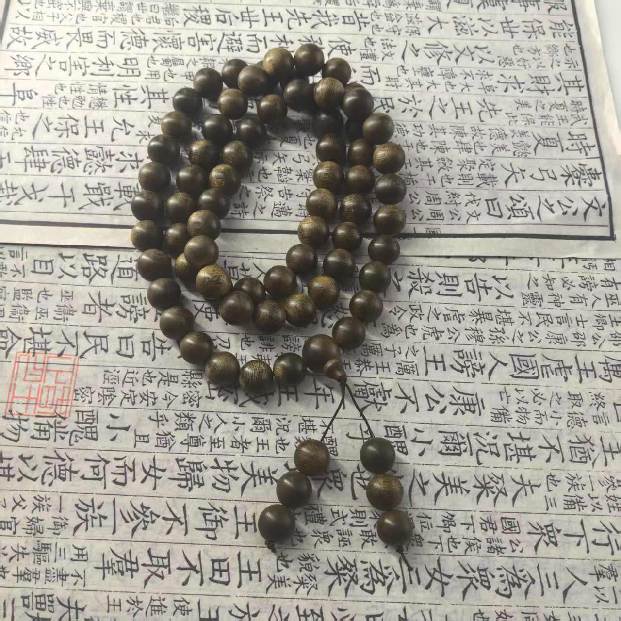 （如意藏香）挂车链接，勿拍/多样性发货