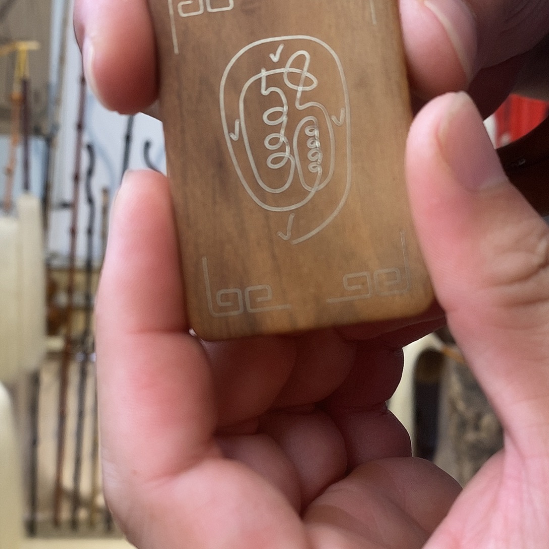 一物一拍 实物展示