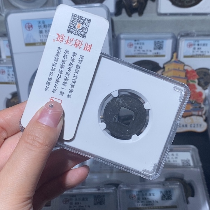 铜山**墨小亦精选 精品88分常平wz7727