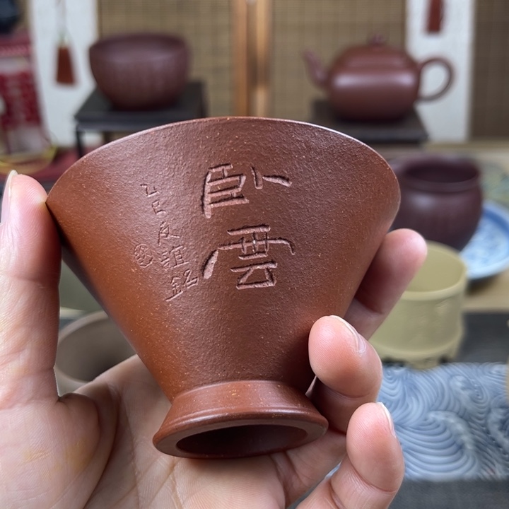 紫砂茶壶主人杯容量70