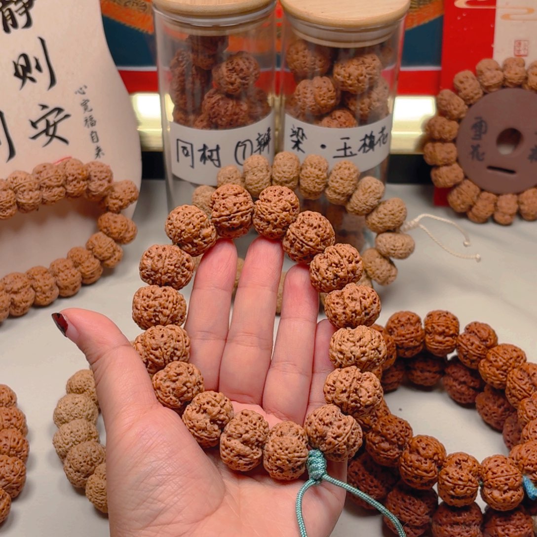 核***尖手串金刚菩提21尺寸梅花