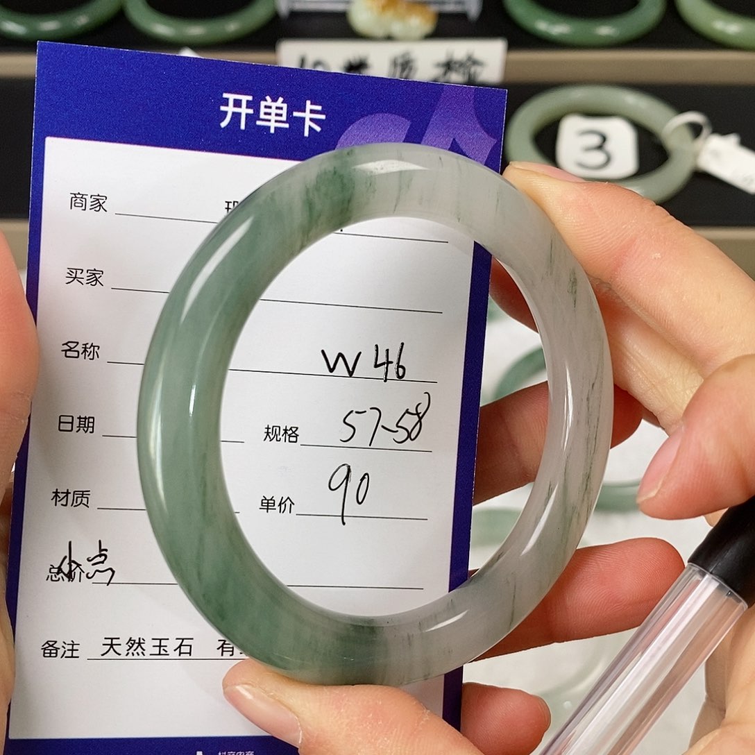 石英质玉（金丝玉）手镯未镶嵌