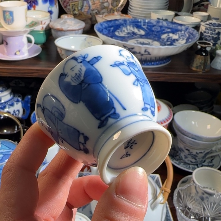 比****人满18米包邮，默认微瑕谨慎参拍，不退不换