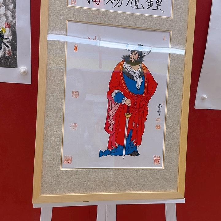 陈***哥钟馗赐福图年画好好看