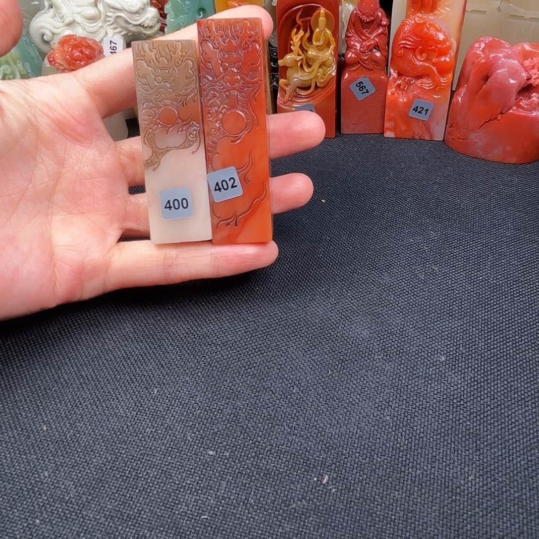 寿山石印石6677778888888