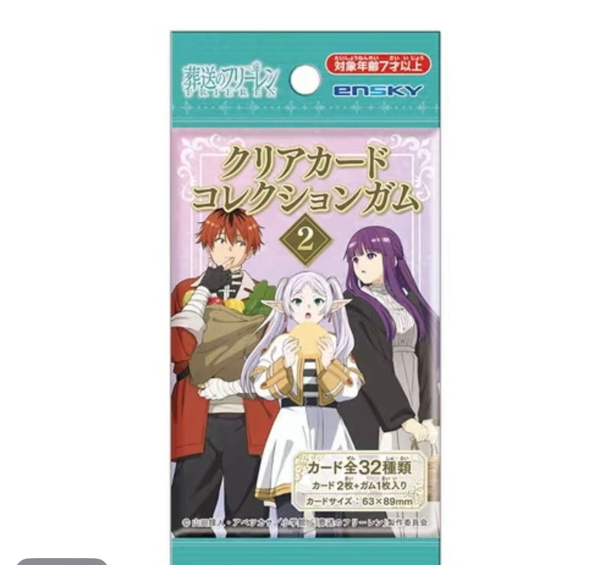 《活动款 葬送的芙莉莲》2弹 僧侣海塔 艾泽辛美尔 透卡
