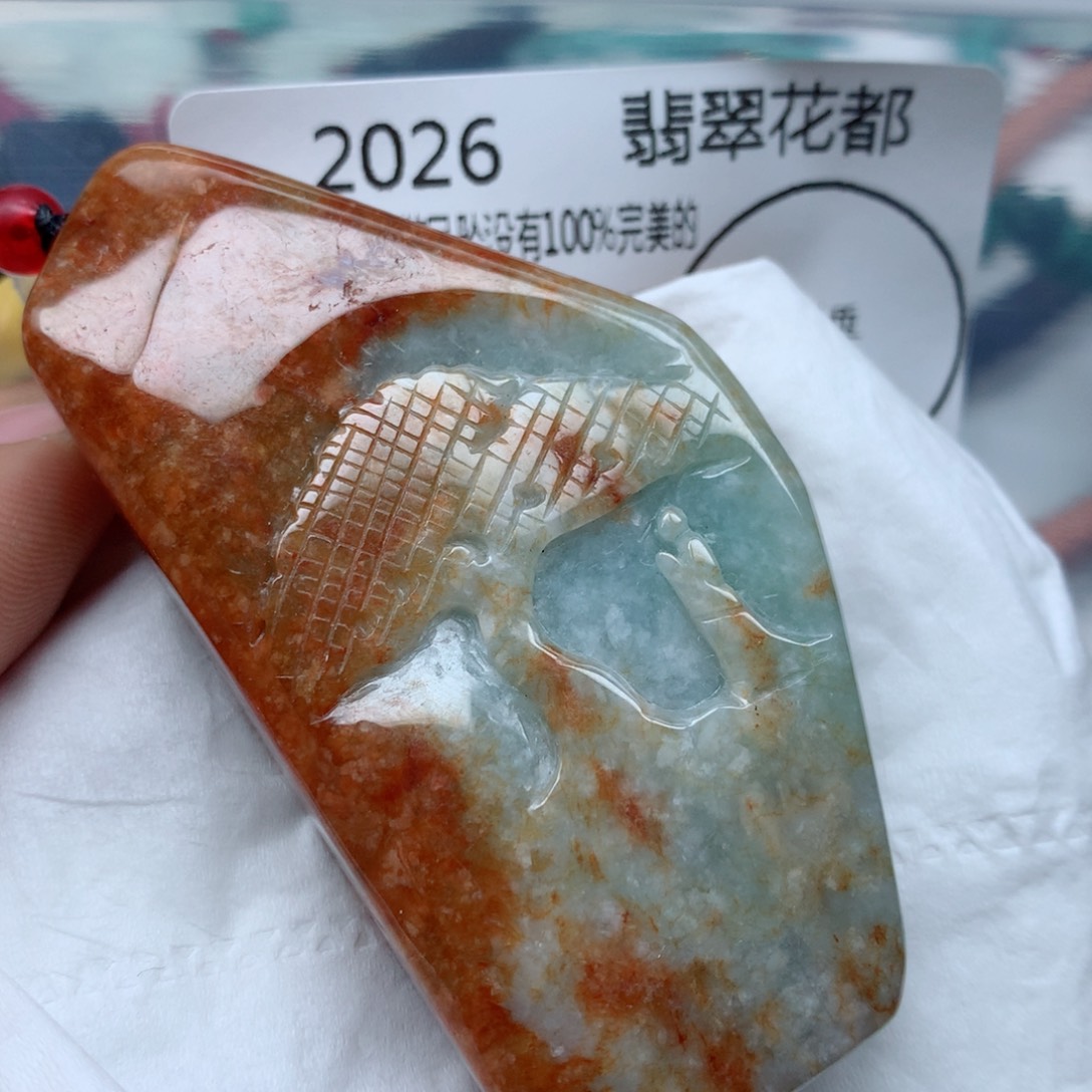 翡翠颈饰未镶嵌牌子