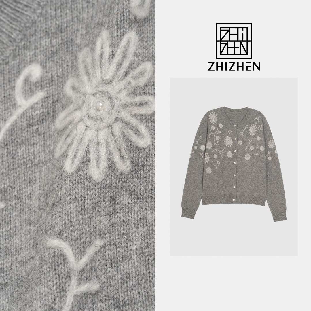 秋季时尚新款长袖灰调雏菊针织开衫【拾菊】