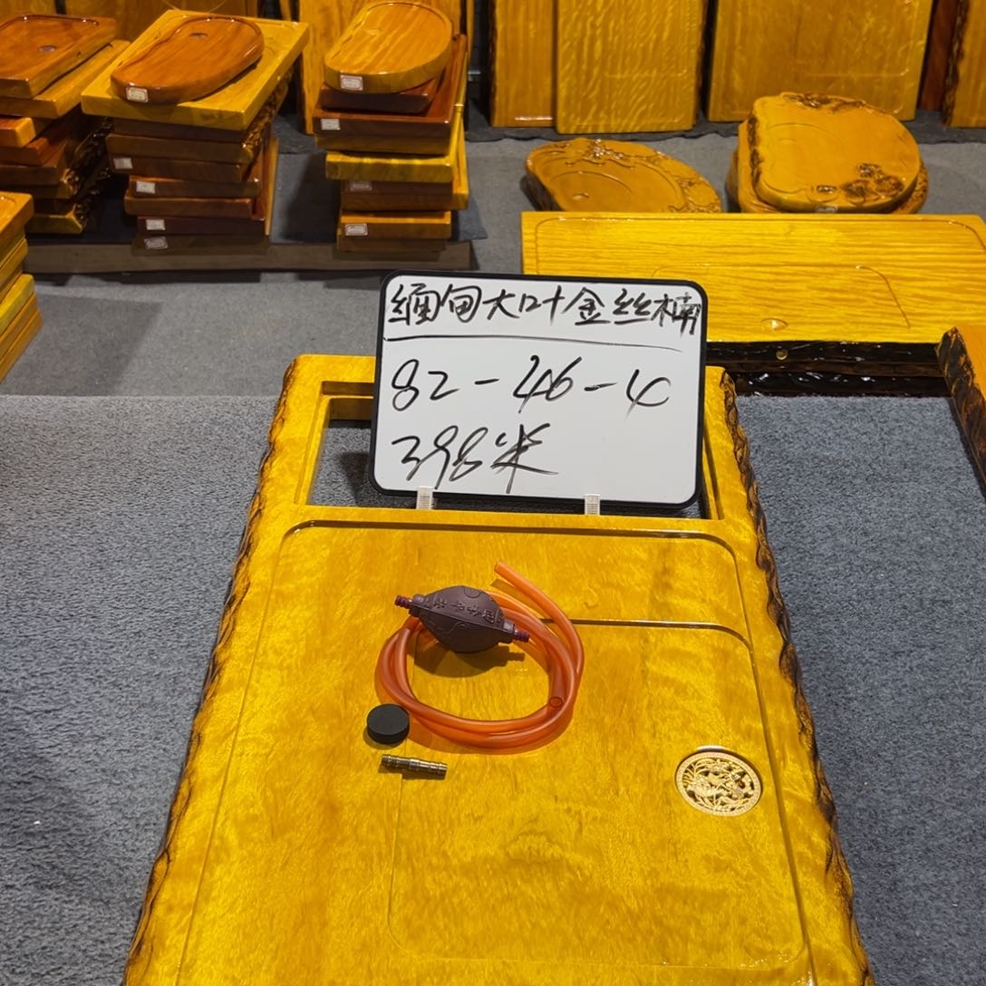 木D****猪缅甸大叶金丝楠木茶盘