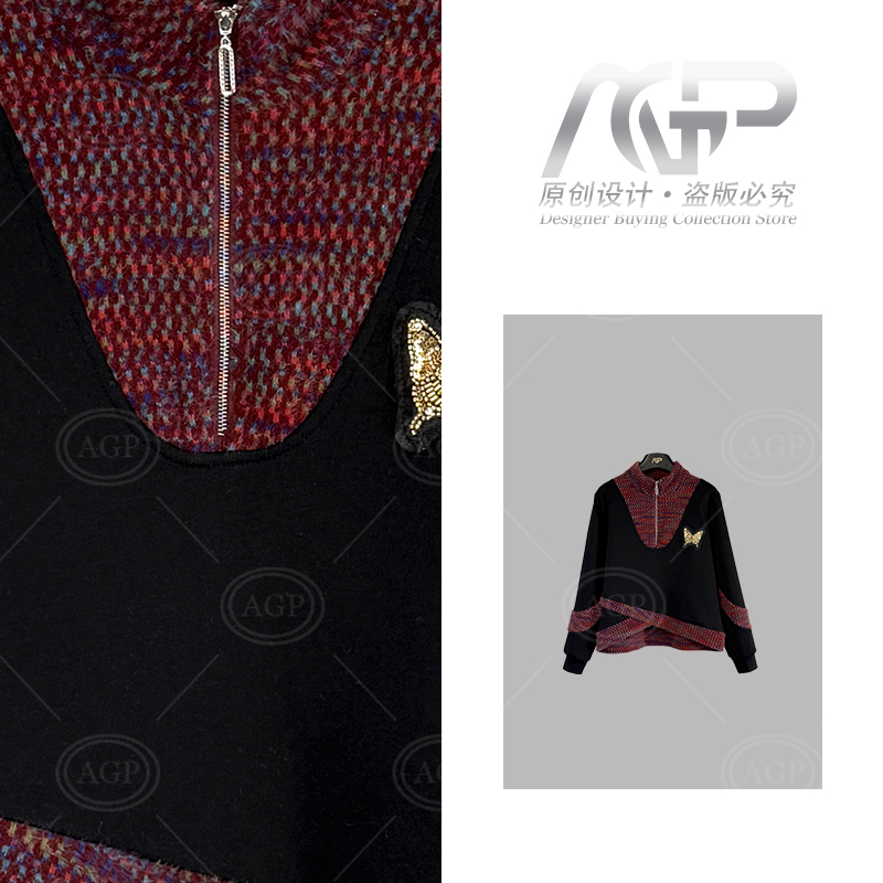 S106<秋款系列>2025新款长袖加绒卫衣时尚显瘦休闲百搭款