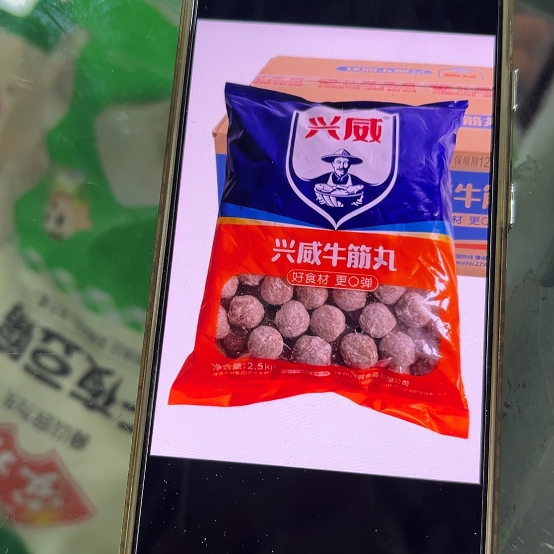 365食用农产品香港特别行政区牛筋丸一袋