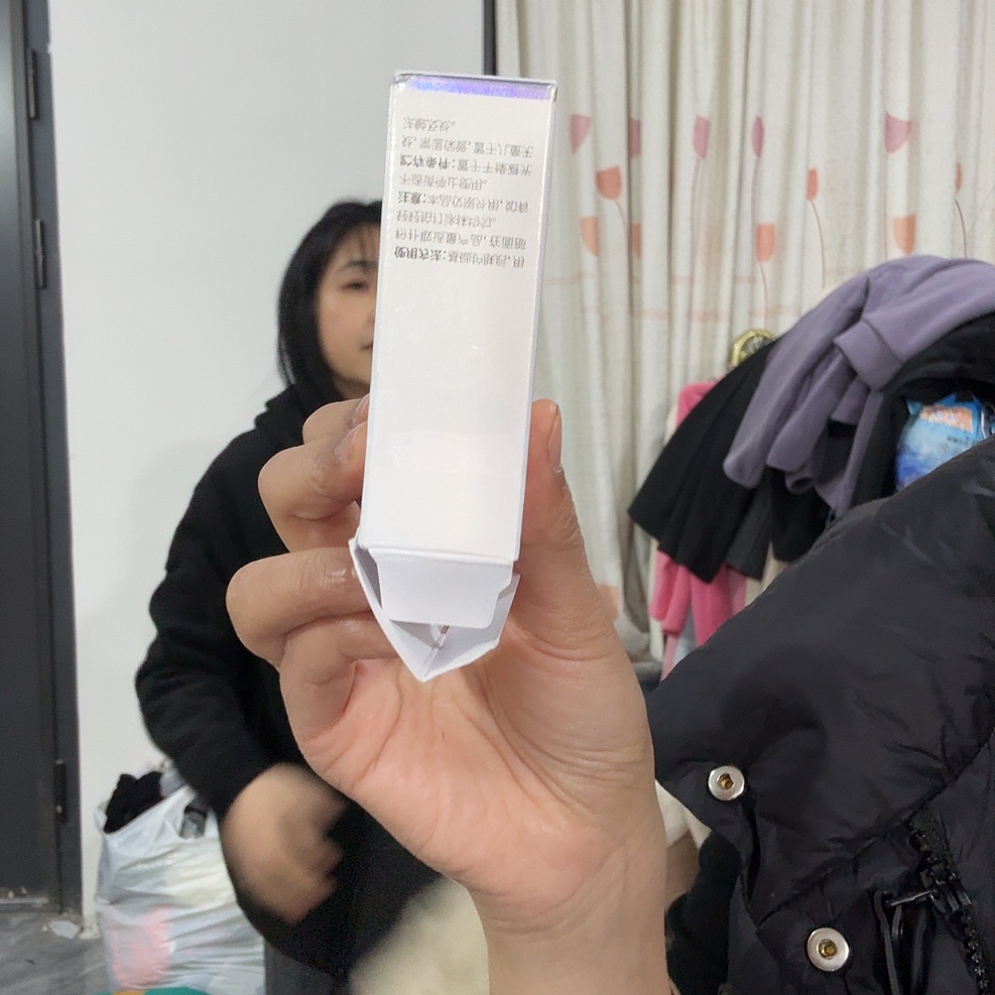 A家气垫现货一个啦啦啦啦啦