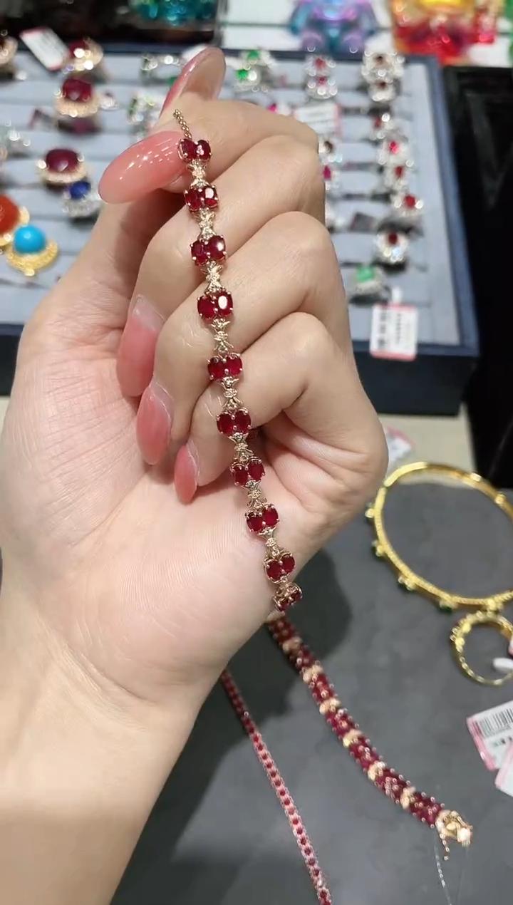18K金镶嵌天然红宝石手链