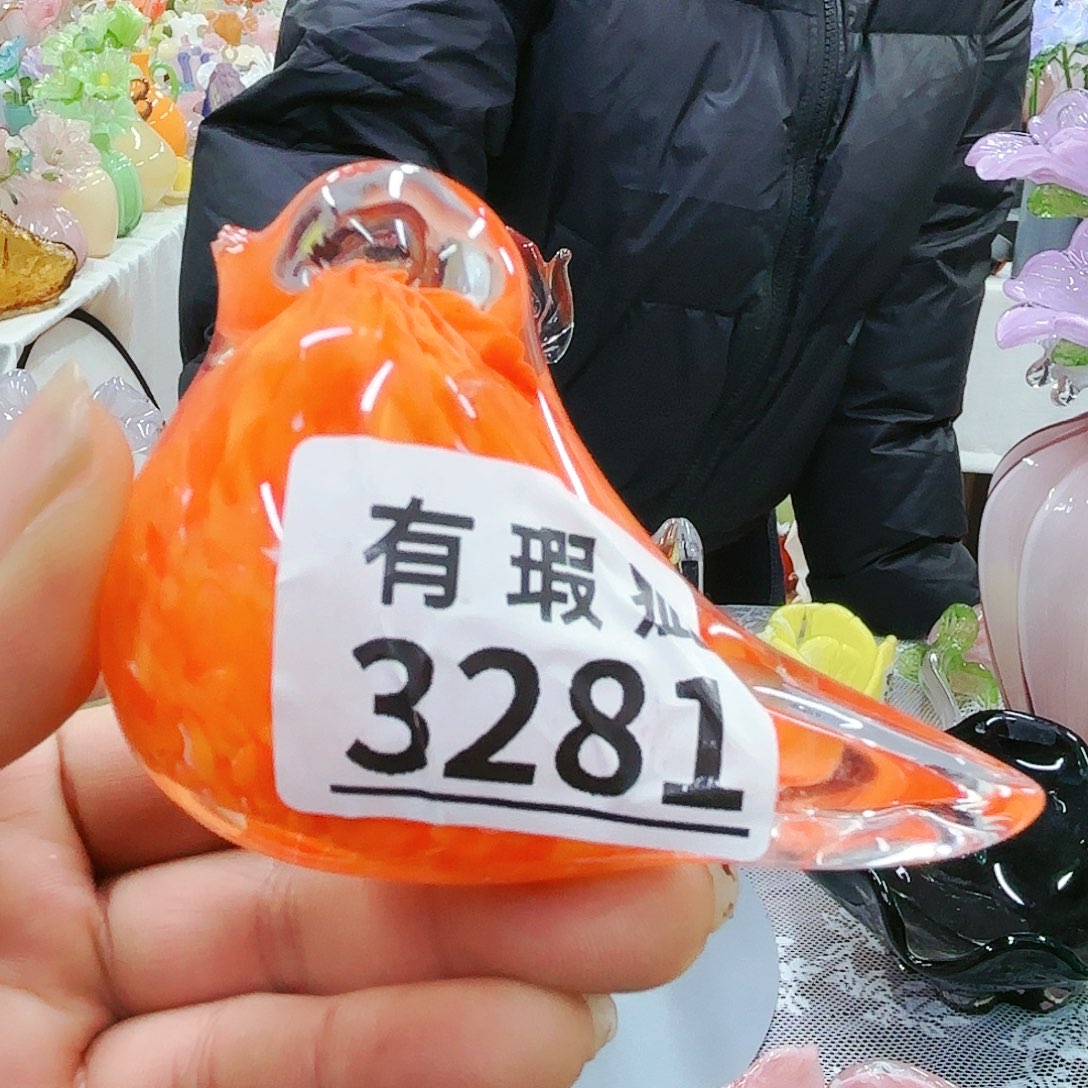 瑕疵福利不退不换琉璃花瓶艺术品