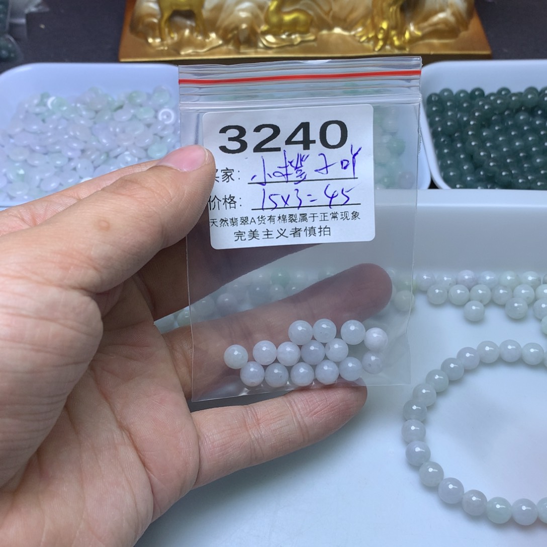 【闪购商品】翡翠手链未镶嵌小***吖卡